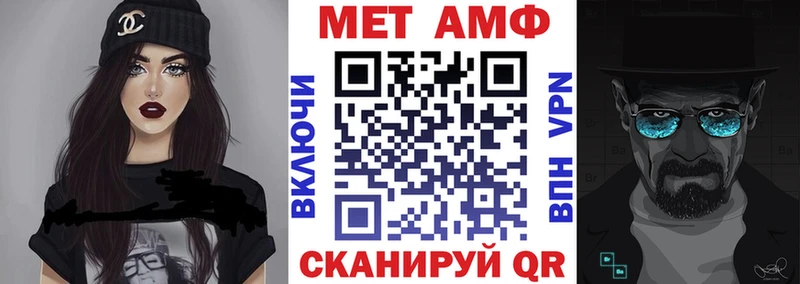 Купить где  Кремёнки  АМФЕТАМИН 98% 