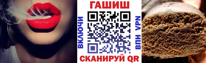 Купить где  Кремёнки  ГАШИШ Premium 