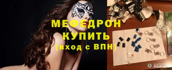бутик Белоозёрский