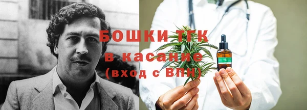 бутик Белоозёрский