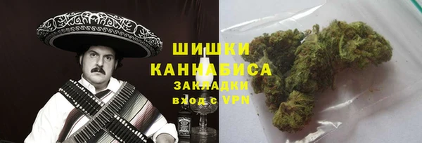 ALPHA-PVP Балахна