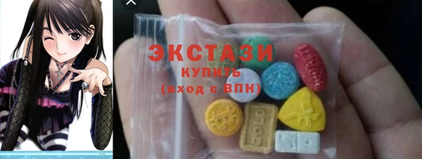 гашик Баксан
