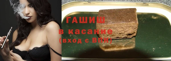 кокс Армянск