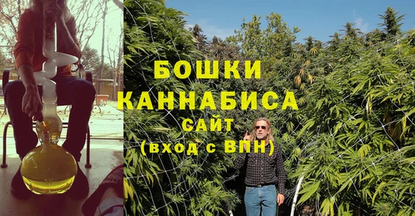 COCAINE Балабаново