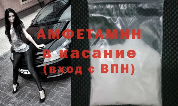 гашик Баксан