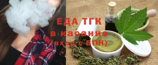 бутик Белоозёрский