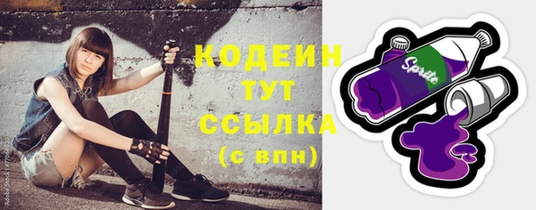 гашик Баксан