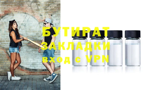 индика Белокуриха