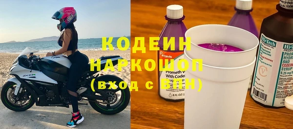 гашик Баксан