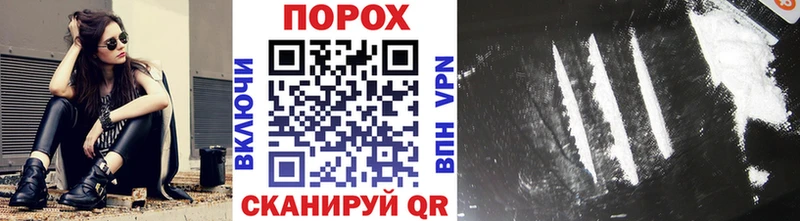 Купить закладки  Кремёнки  Метамфетамин винт 
